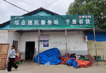 西峡连锁店招牌制作的注意事项。
