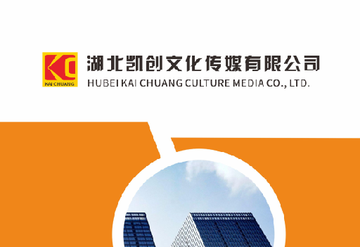 西峡如何做网站推广？