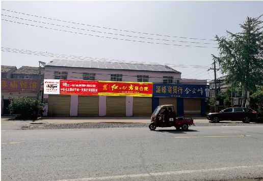 西峡广告牌制作要注意什么才能避免被整改？