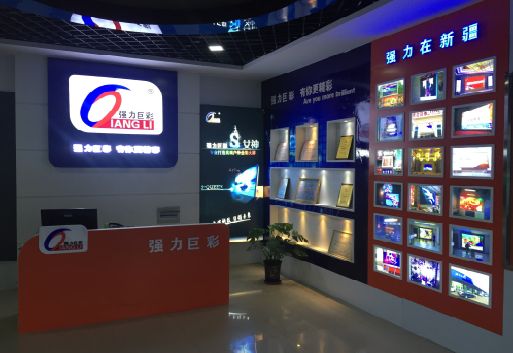 西峡整体显示屏店招的作用。