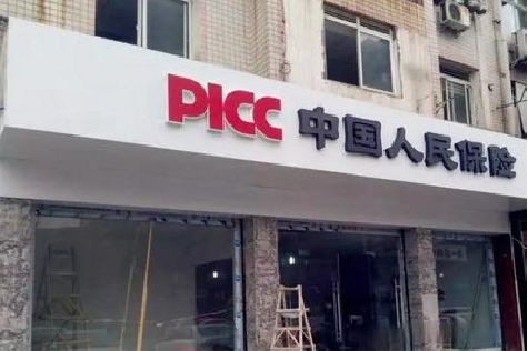 西峡铝塑板门头