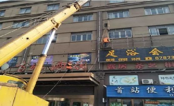 西峡安装较高的门店招牌有什么好的方法？