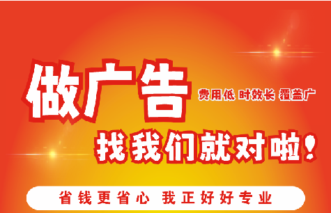 西峡广告招牌能对店铺产生什么影响？