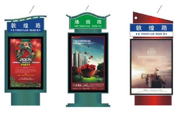 西峡户外广告灯箱设计的特点。