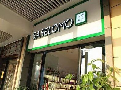 西峡如何选择门店招牌的颜色？