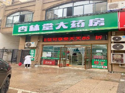 西峡铝塑板门头招牌的特点。