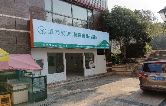 西峡广告招牌特点详解。