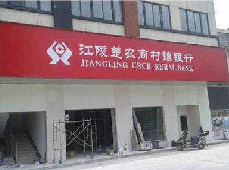 西峡广告招牌制作的文化体系是什么？