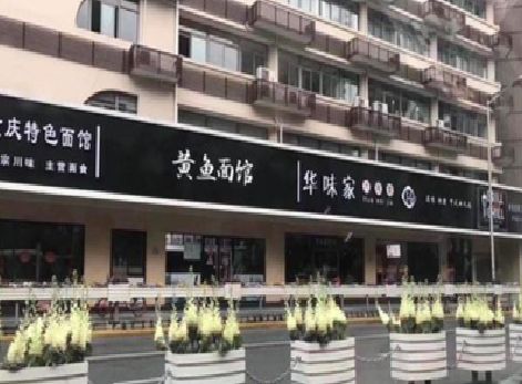 西峡政府为什么要统一规划店铺招牌？