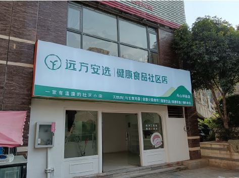 西峡软膜灯箱的价格设定与哪些因素有关？