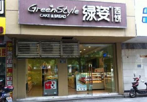 西峡门头招牌设计小技巧。
