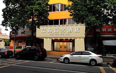 西峡广告招牌怎么制作利润高些？